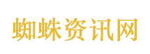 女子脚踹保安前监控视频曝光